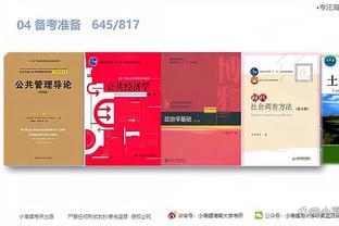 开云app官网下载体育彩票截图1